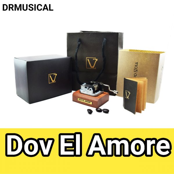 خرید جعبه موزیکال عاشقانه Dov EL’amore