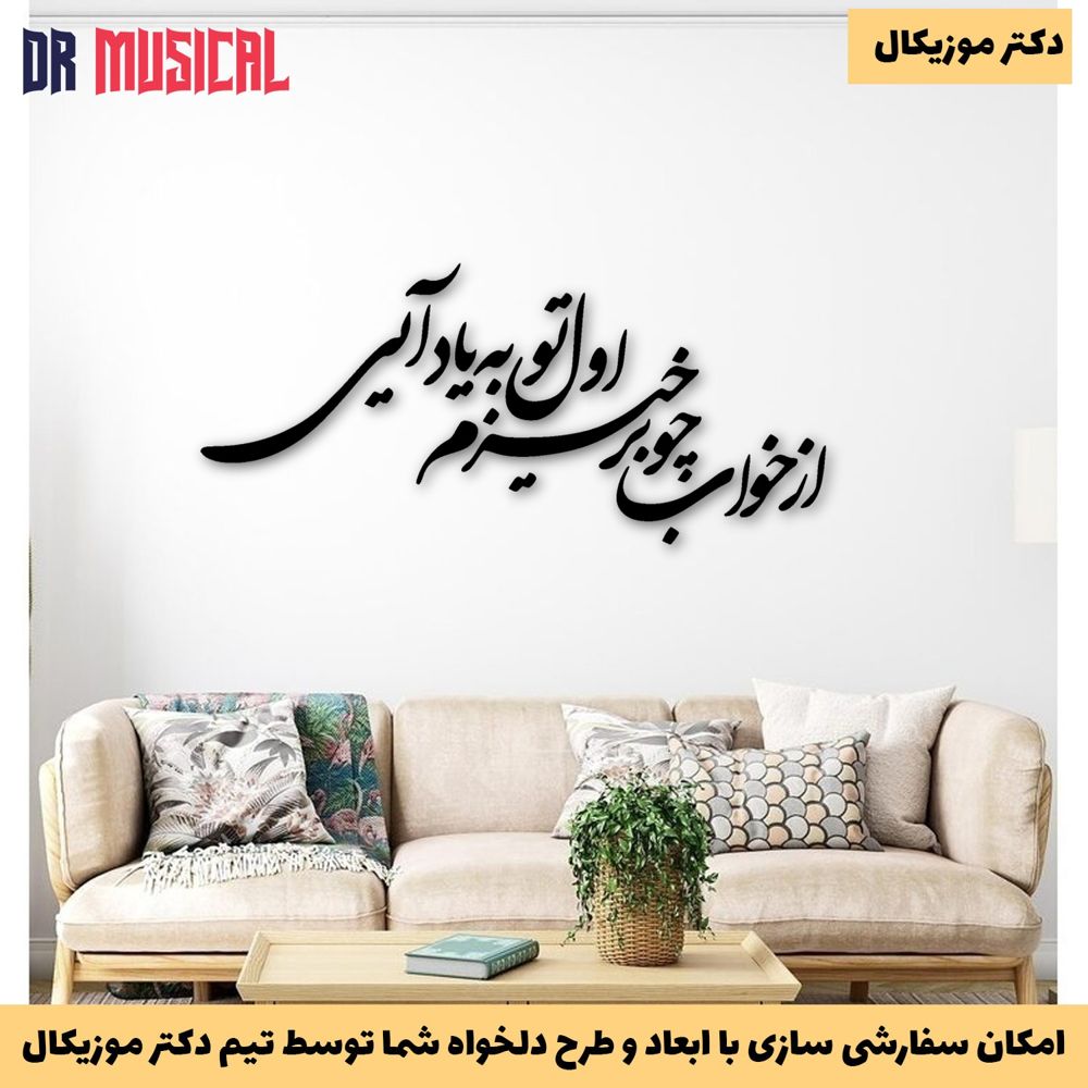 تصویر کوچک 3