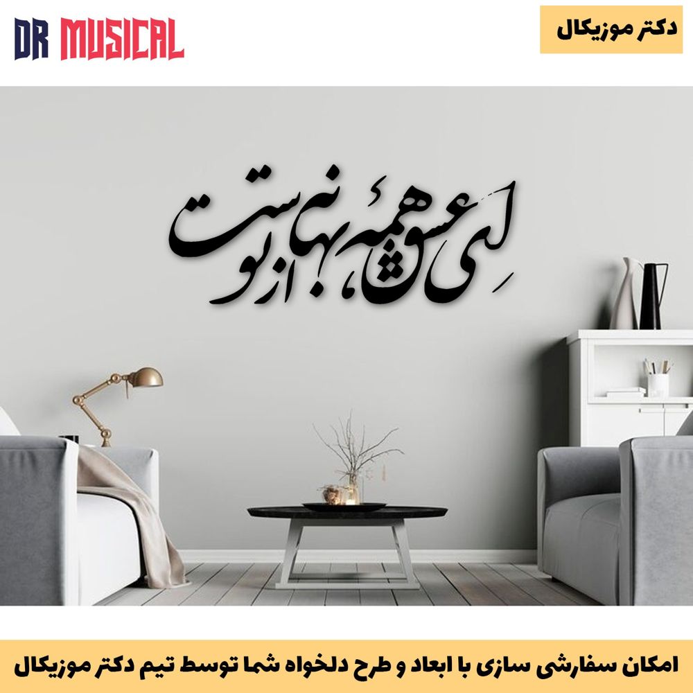تصویر کوچک 3