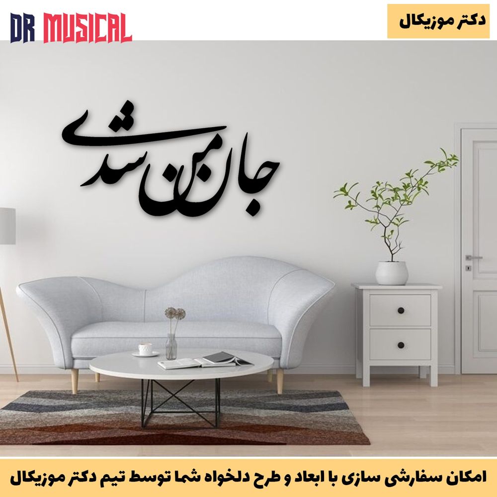 تصویر کوچک 3