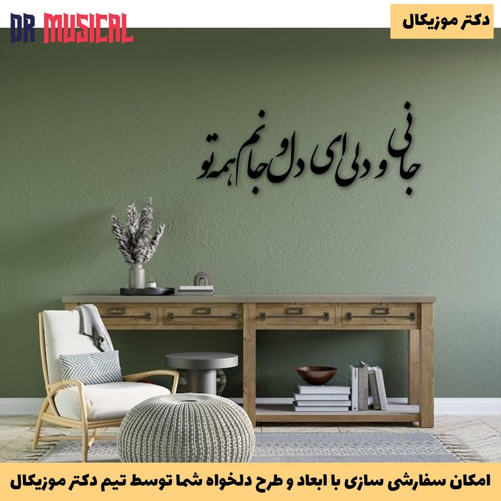 تصویر کوچک 3