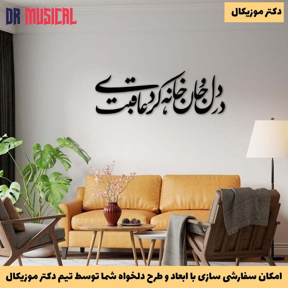 تصویر کوچک 2