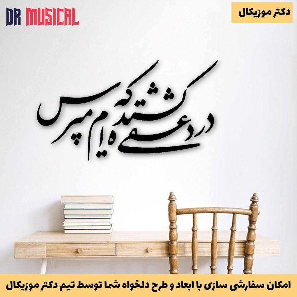 تصویر کوچک 2