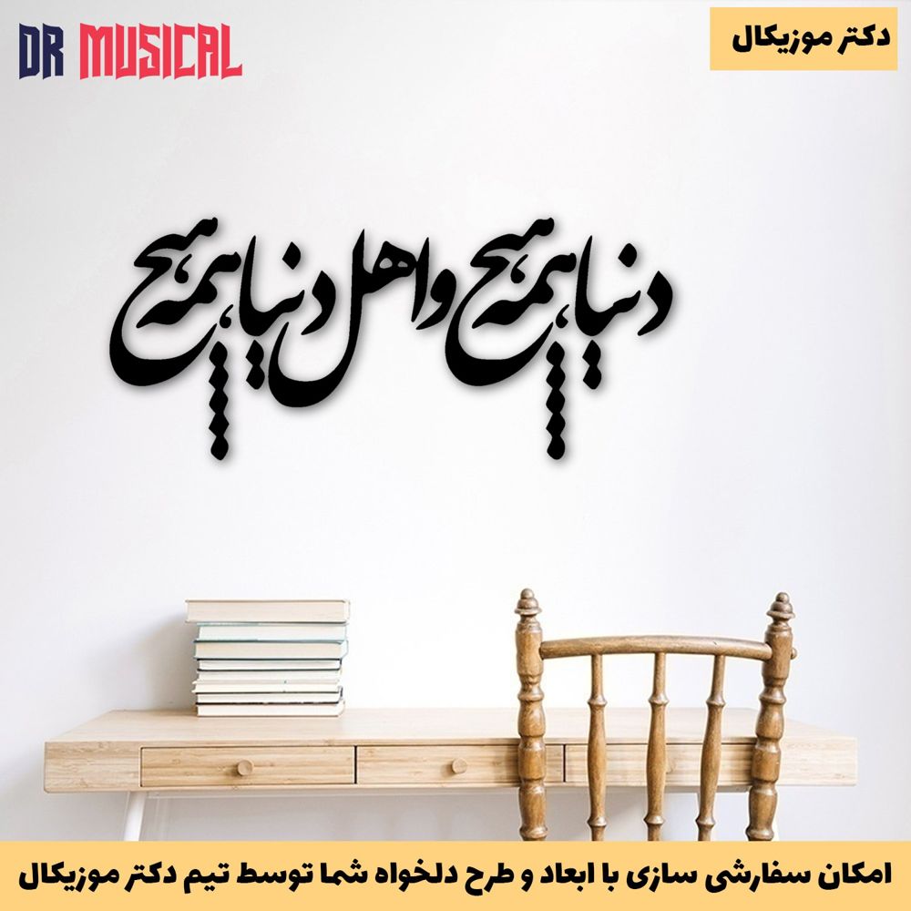 تصویر کوچک 2