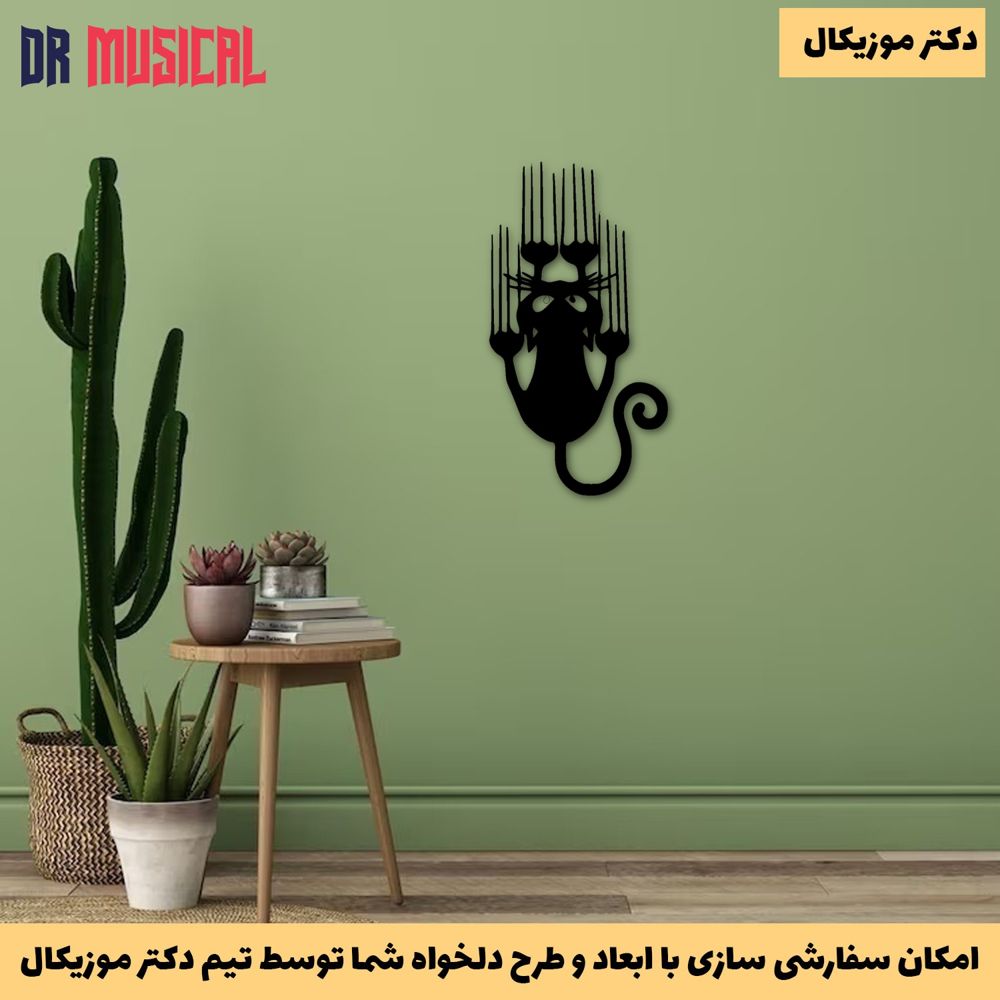 دیوارکوب چوبی طرح گربه کد 32-خرید بی واسطه از تولیدی دکتر موزیکال