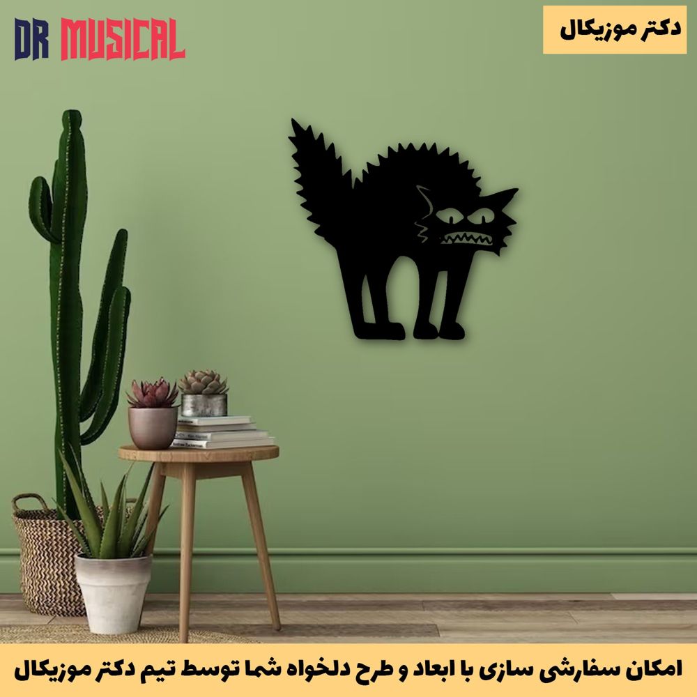 دیوارکوب چوبی طرح گربه کد 33-خرید بی واسطه از تولیدی دکتر موزیکال