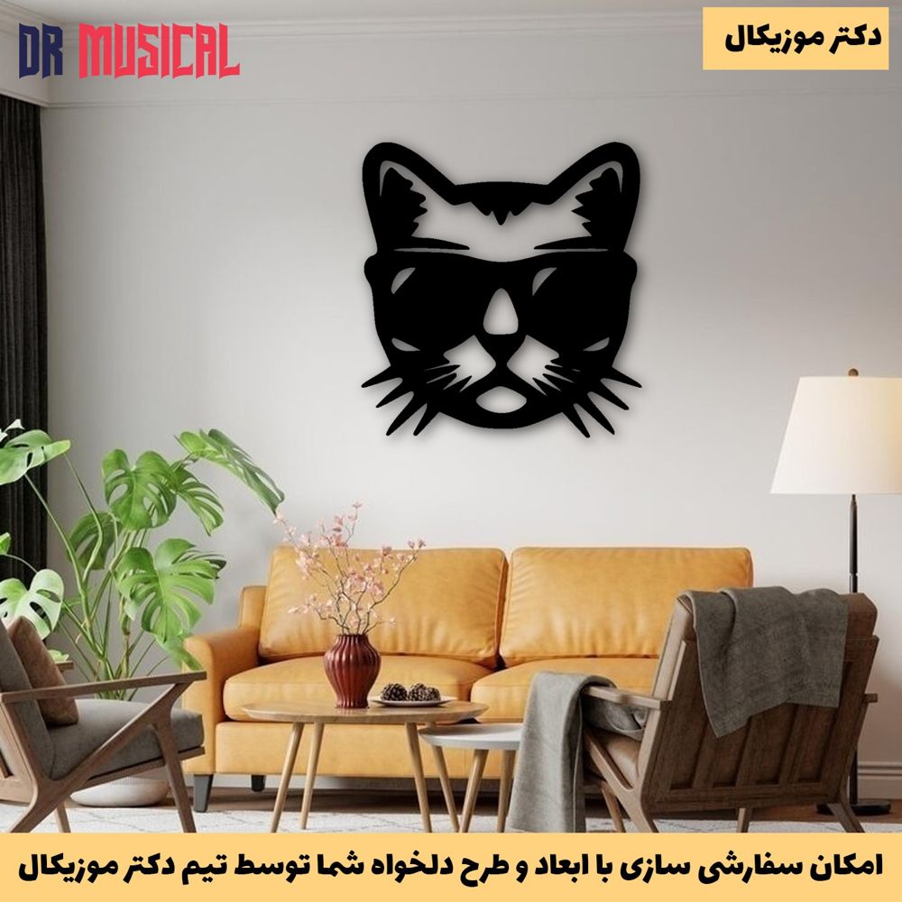 دیوارکوب چوبی طرح گربه کد 34-خرید بی واسطه از تولیدی دکتر موزیکال