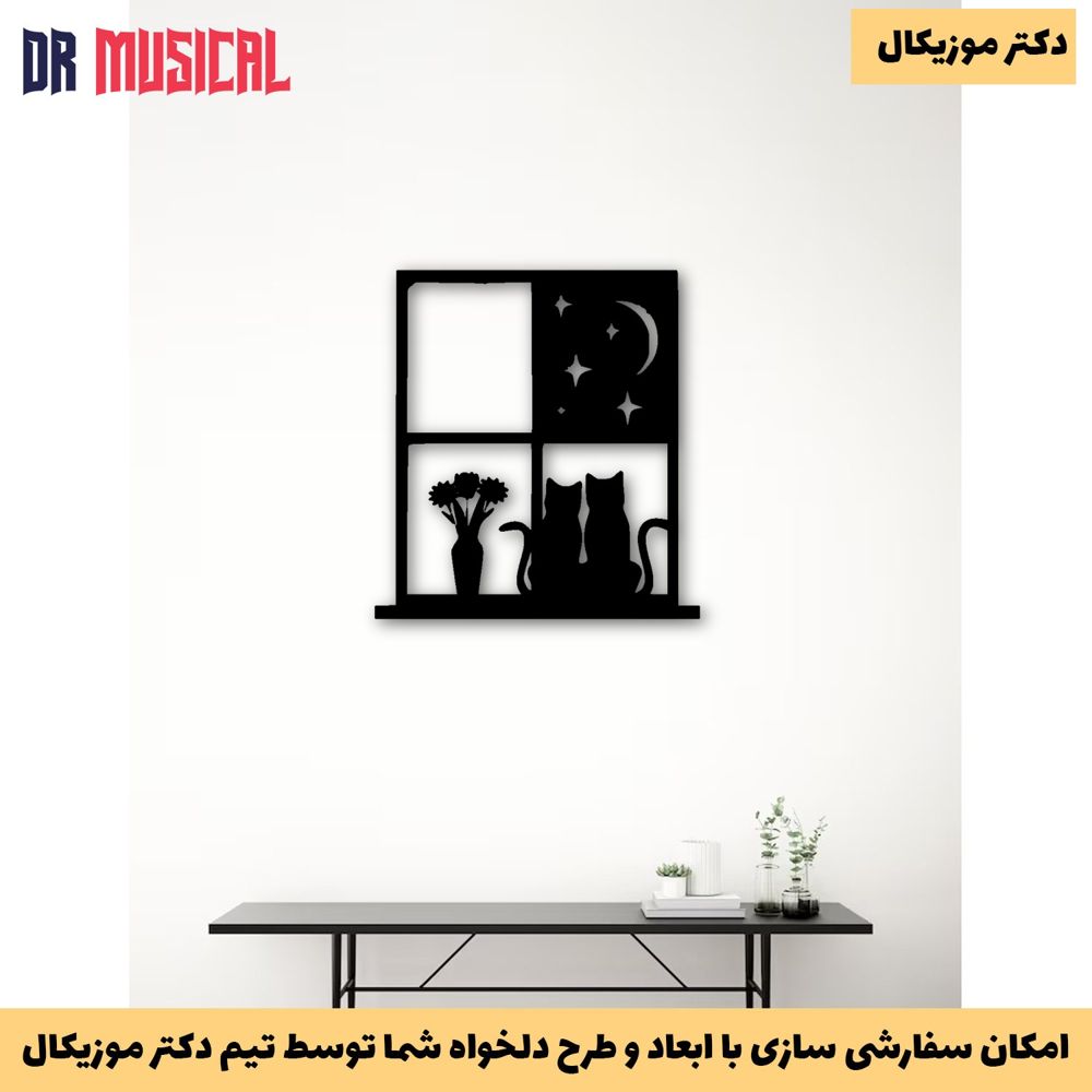 دیوارکوب چوبی طرح گربه کد 6-خرید بی واسطه از تولیدی دکتر موزیکال