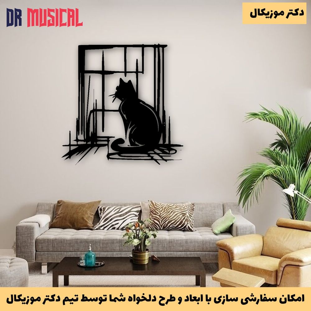 دیوارکوب چوبی طرح گربه کد 8-خرید بی واسطه از تولیدی دکتر موزیکال