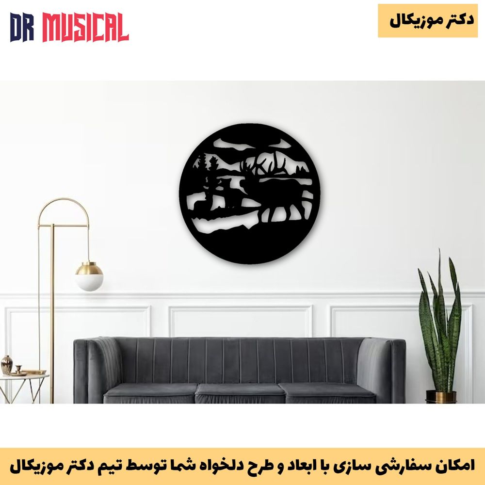 دیوارکوب چوبی طرح گوزن کد 1-خرید بی واسطه از تولیدی دکتر موزیکال