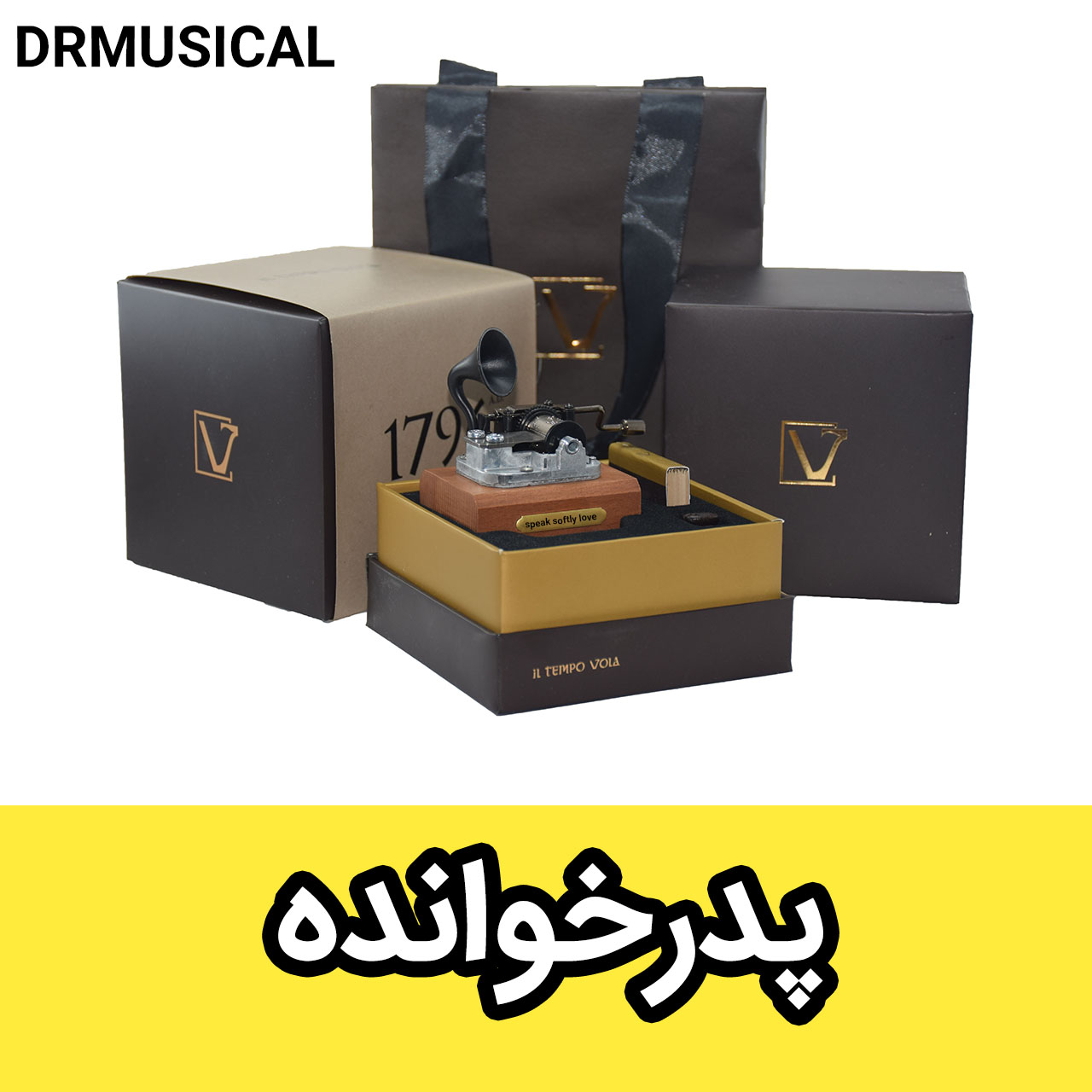 جعبه موزیکال پدرخوانده speak softly love برند IL TEMPO VOLA مدل گرامافونی