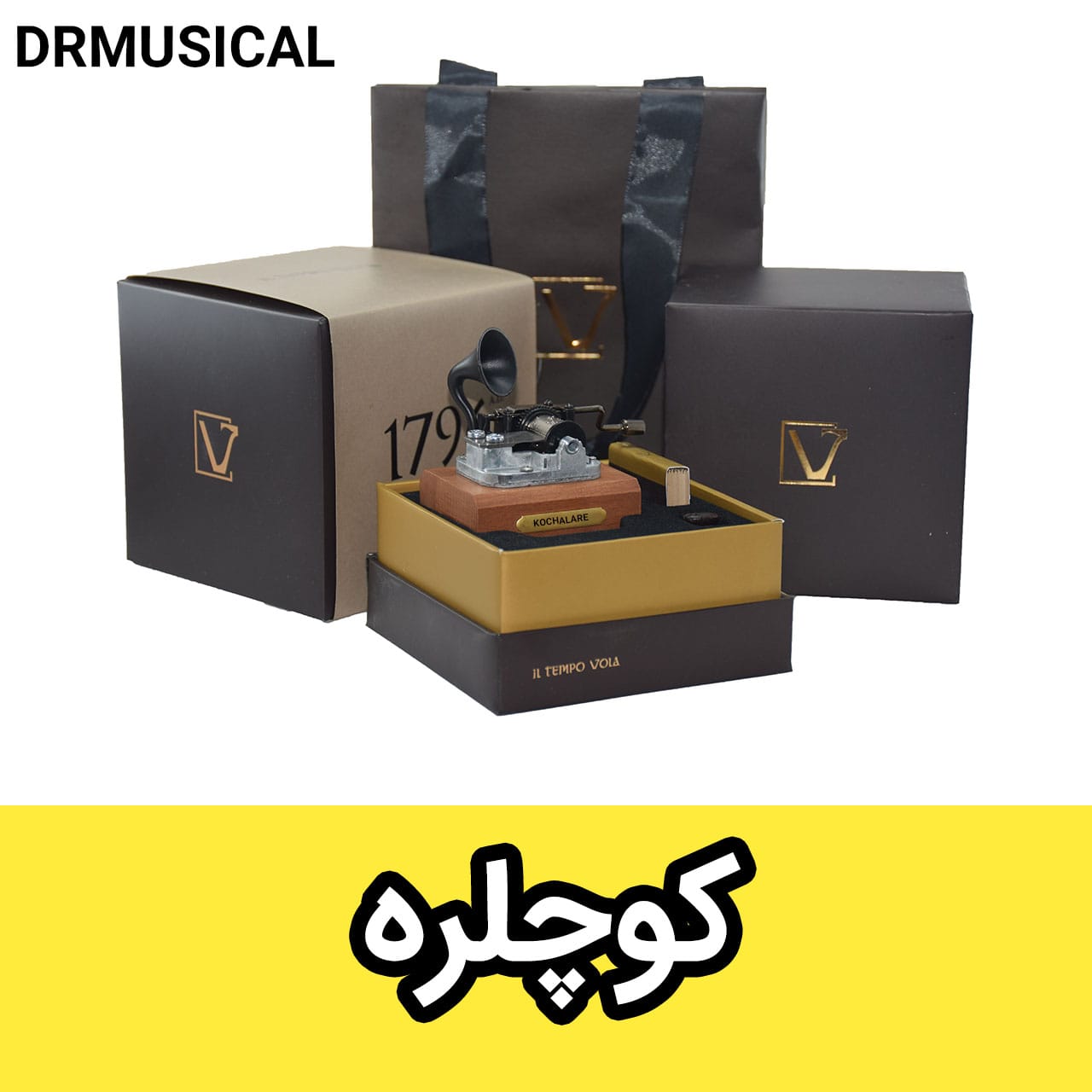 جعبه موزیکال کوچلر برند IL TEMPO VOLA مدل گرامافونی NEW CLASSICO نیوکلاسیکو