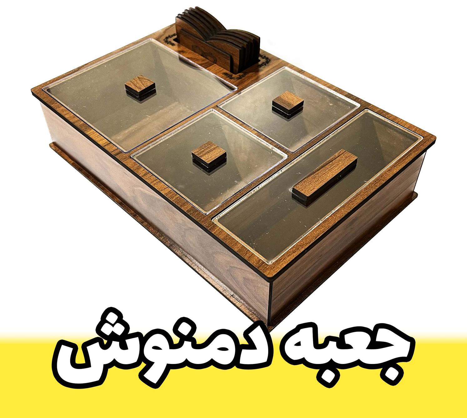 تصویر کوچک 2