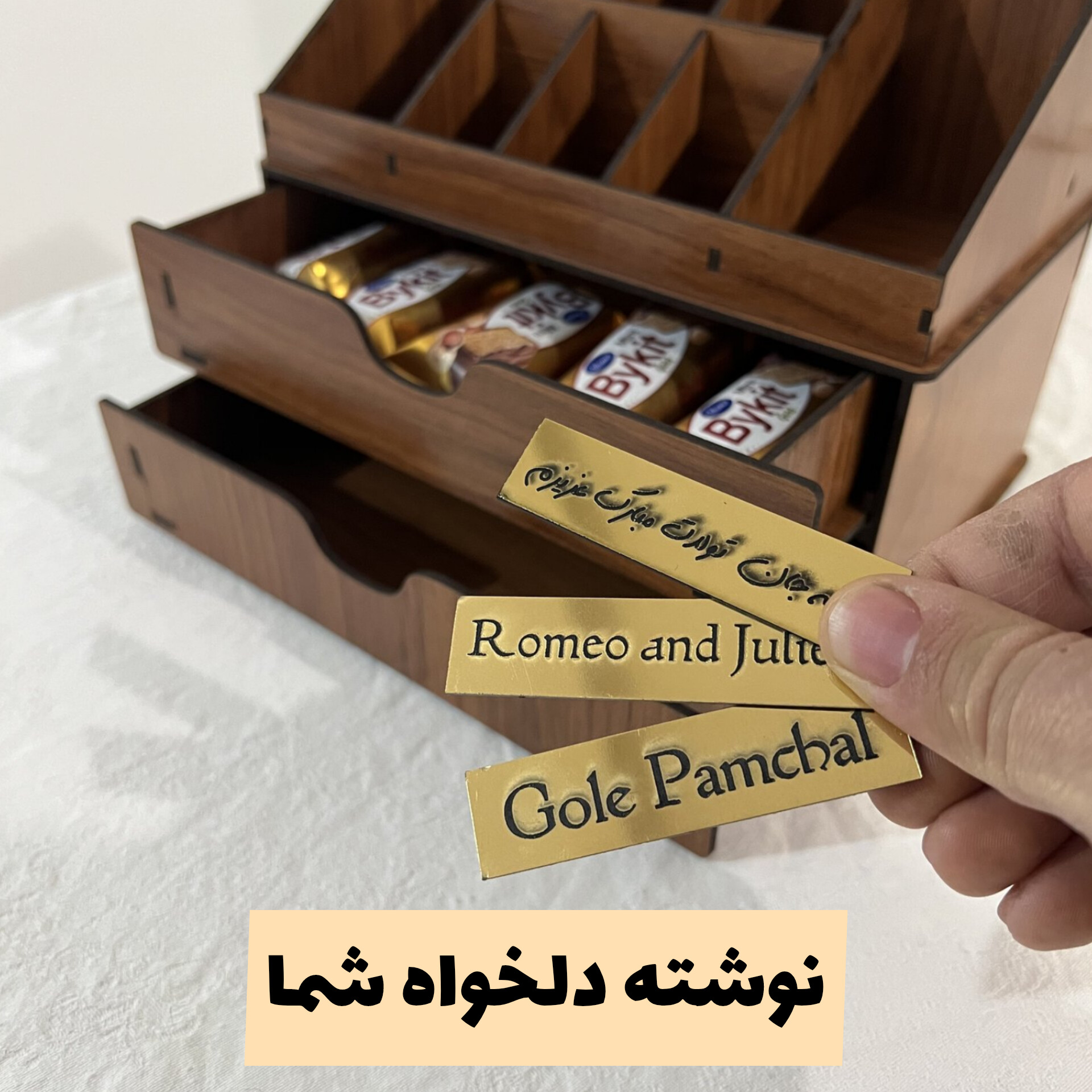 تصویر کوچک 2