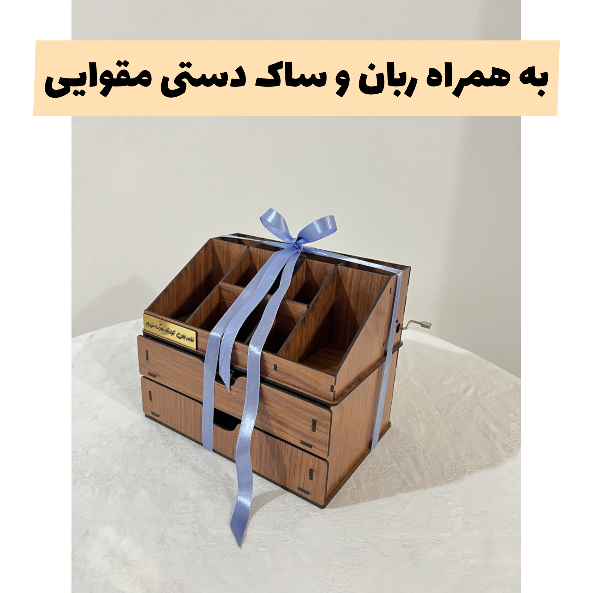 تصویر کوچک 3