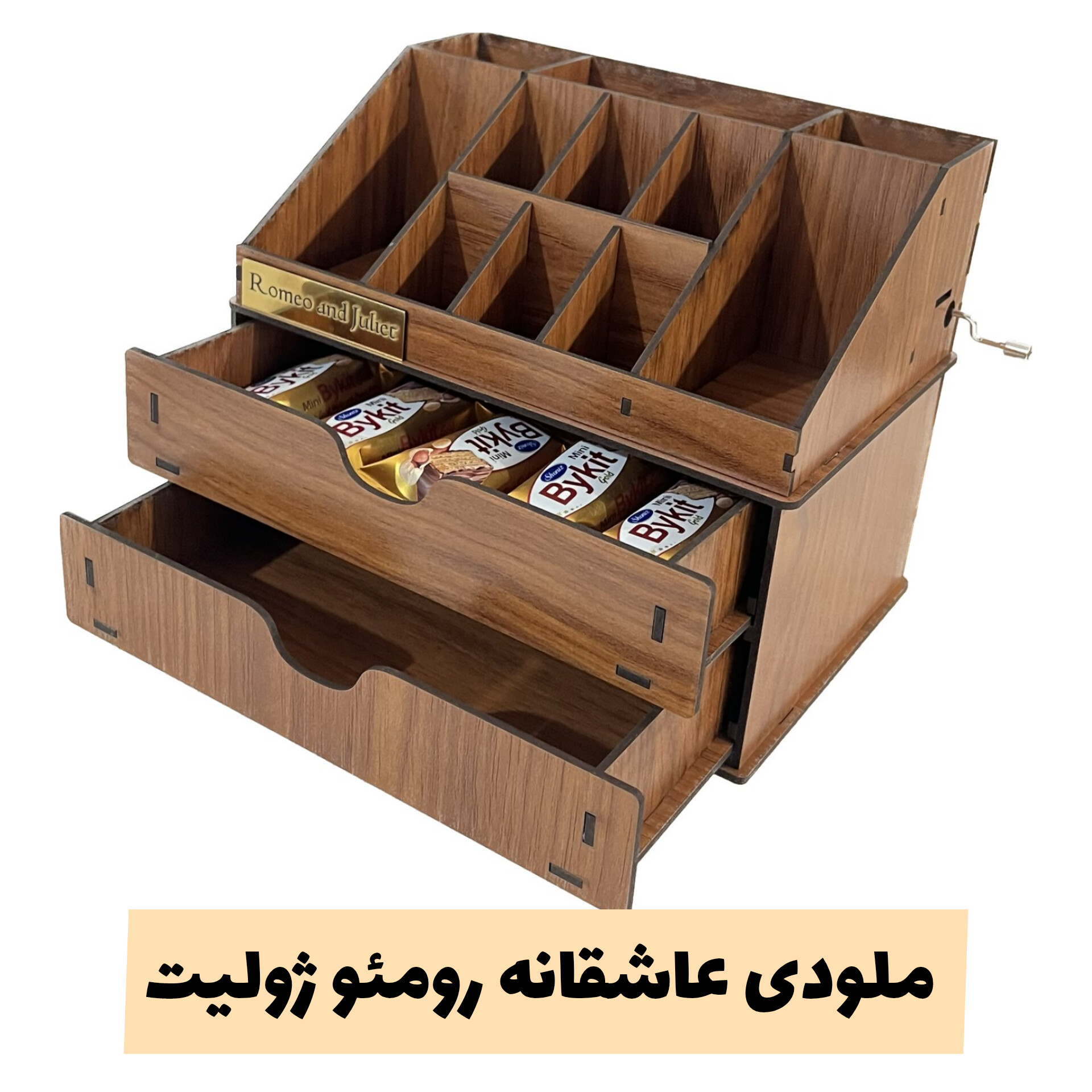 استند لوازم ارایش چوبی موزیکال ملودی عاشقانه رومئو ژولیت - خرید از تولیدی
