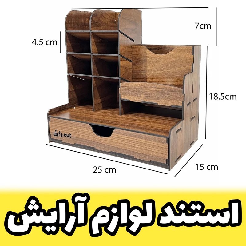 تصویر کوچک 2