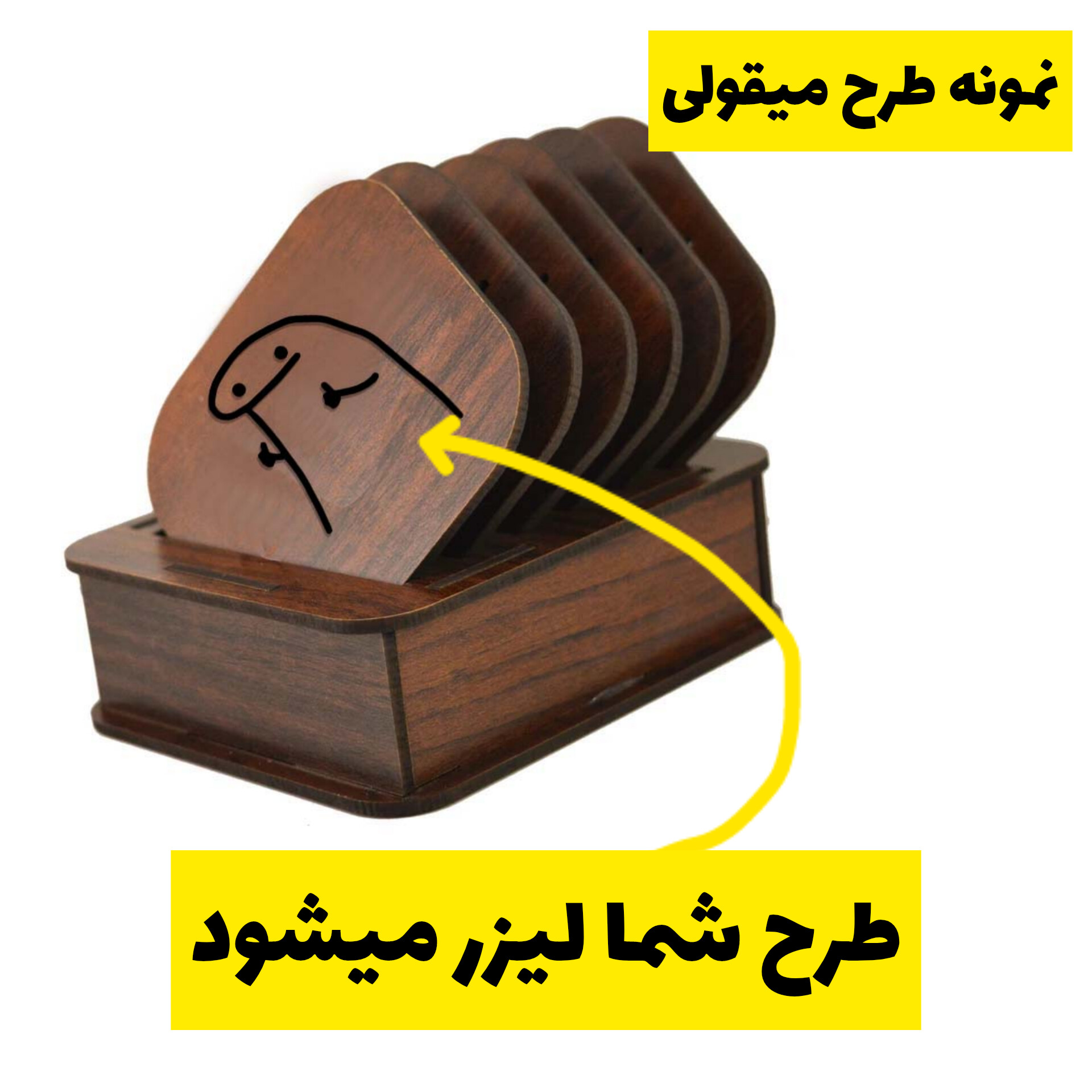 تصویر کوچک 2
