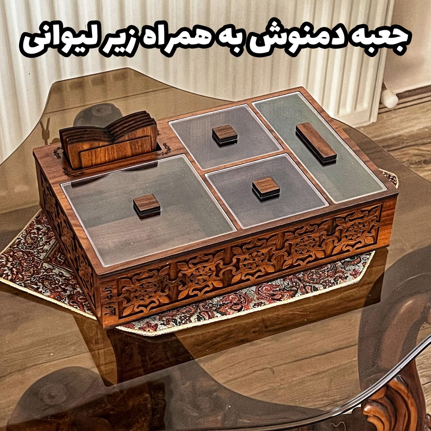 تصویر کوچک 5