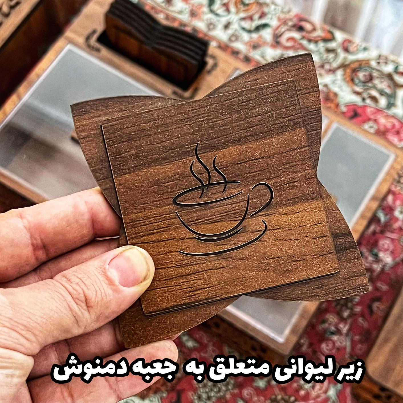 تصویر کوچک 5