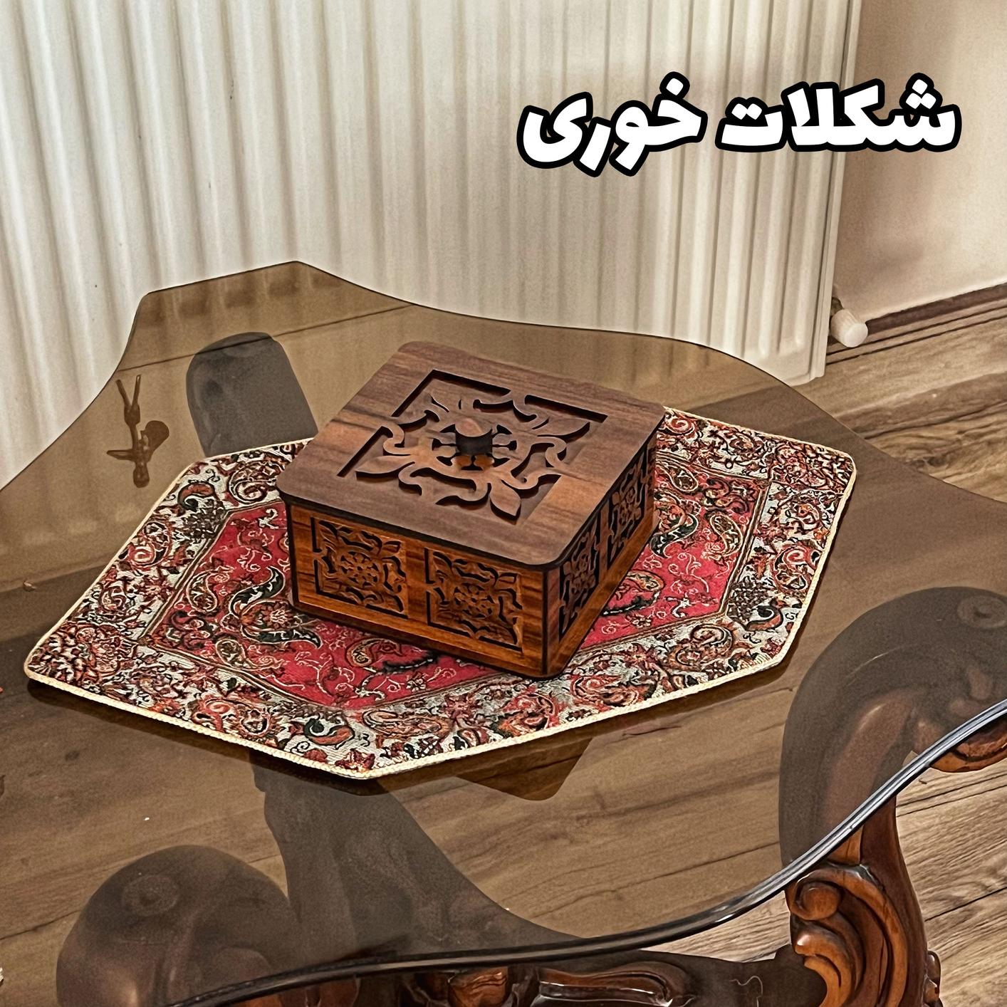 تصویر کوچک 6