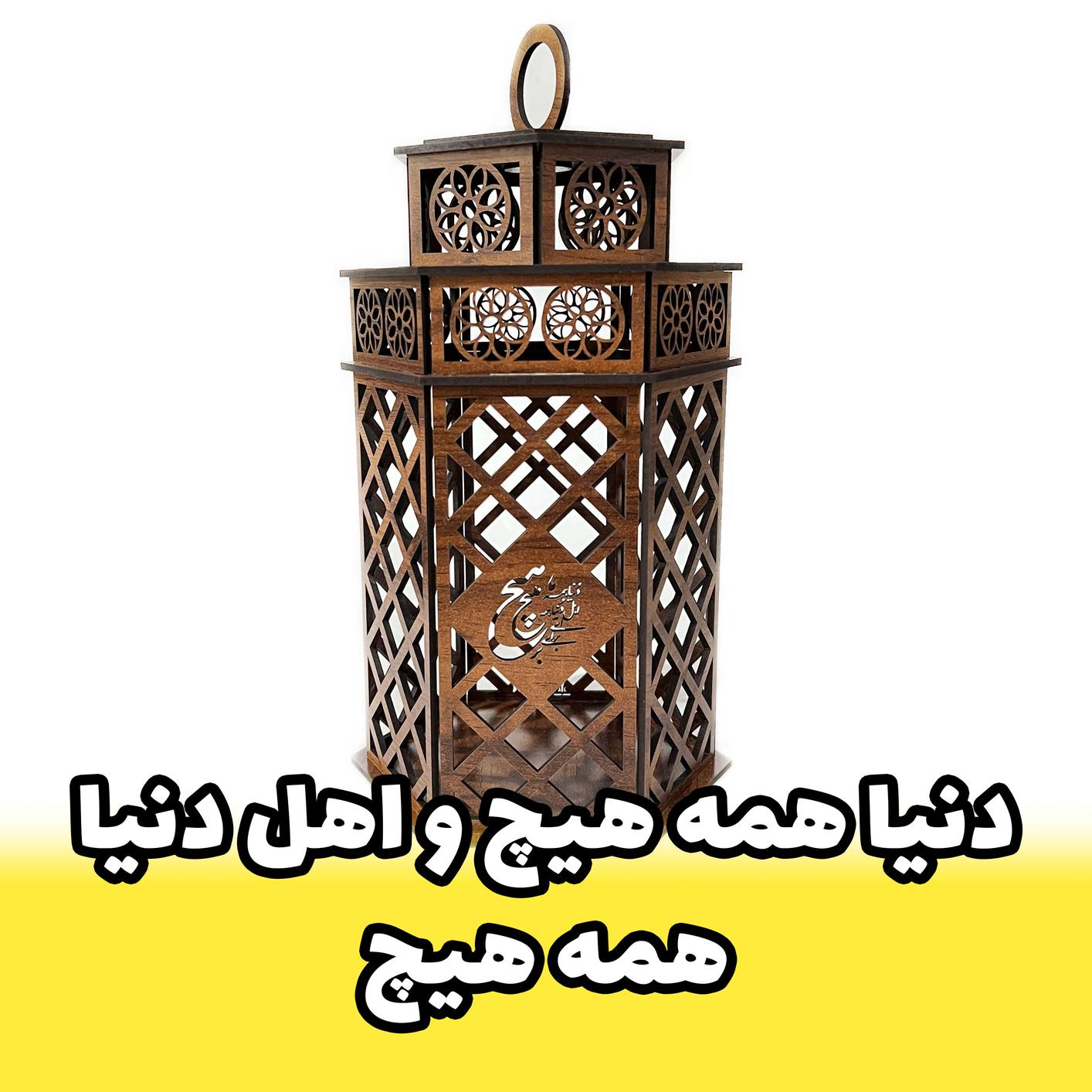 تصویر کوچک 6