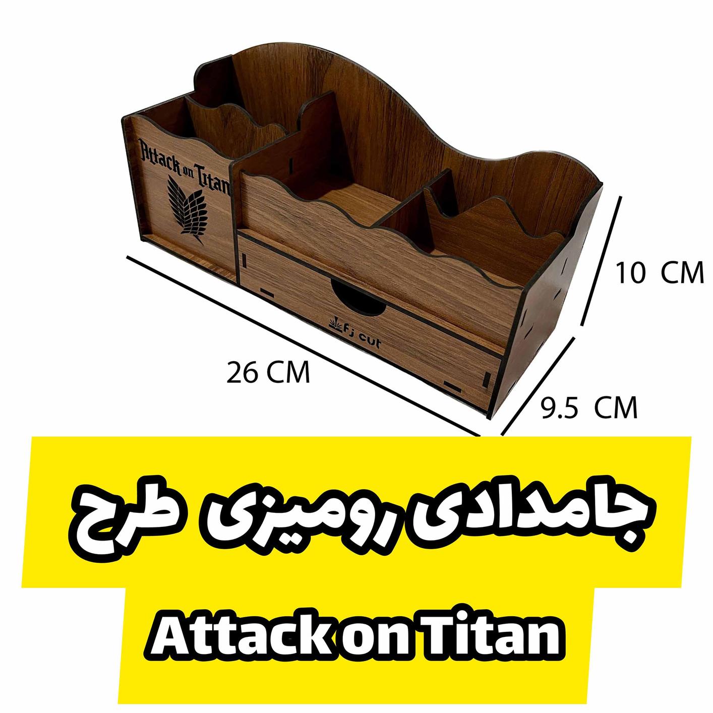 تصویر کوچک 5