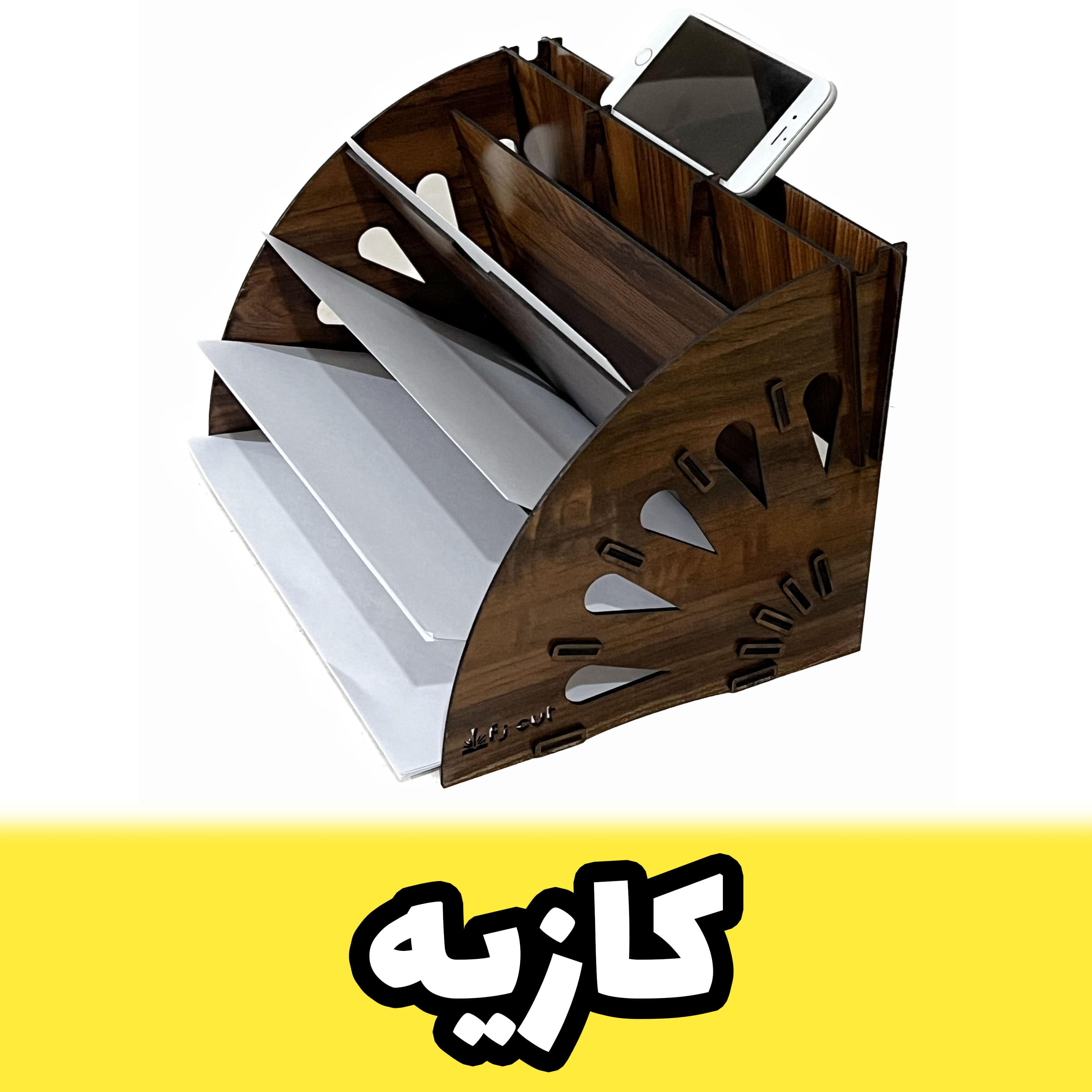 تصویر کوچک 3