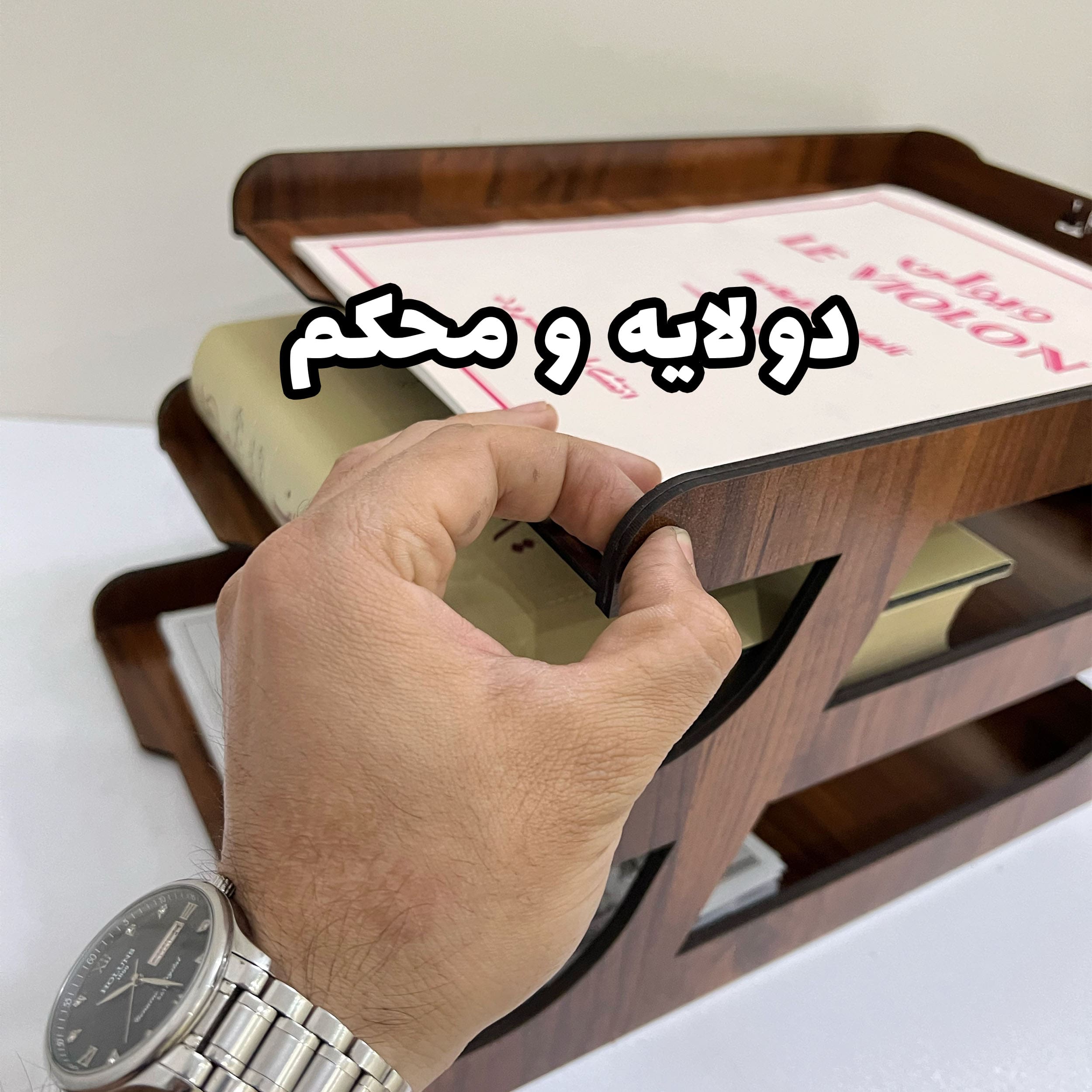 تصویر کوچک 2