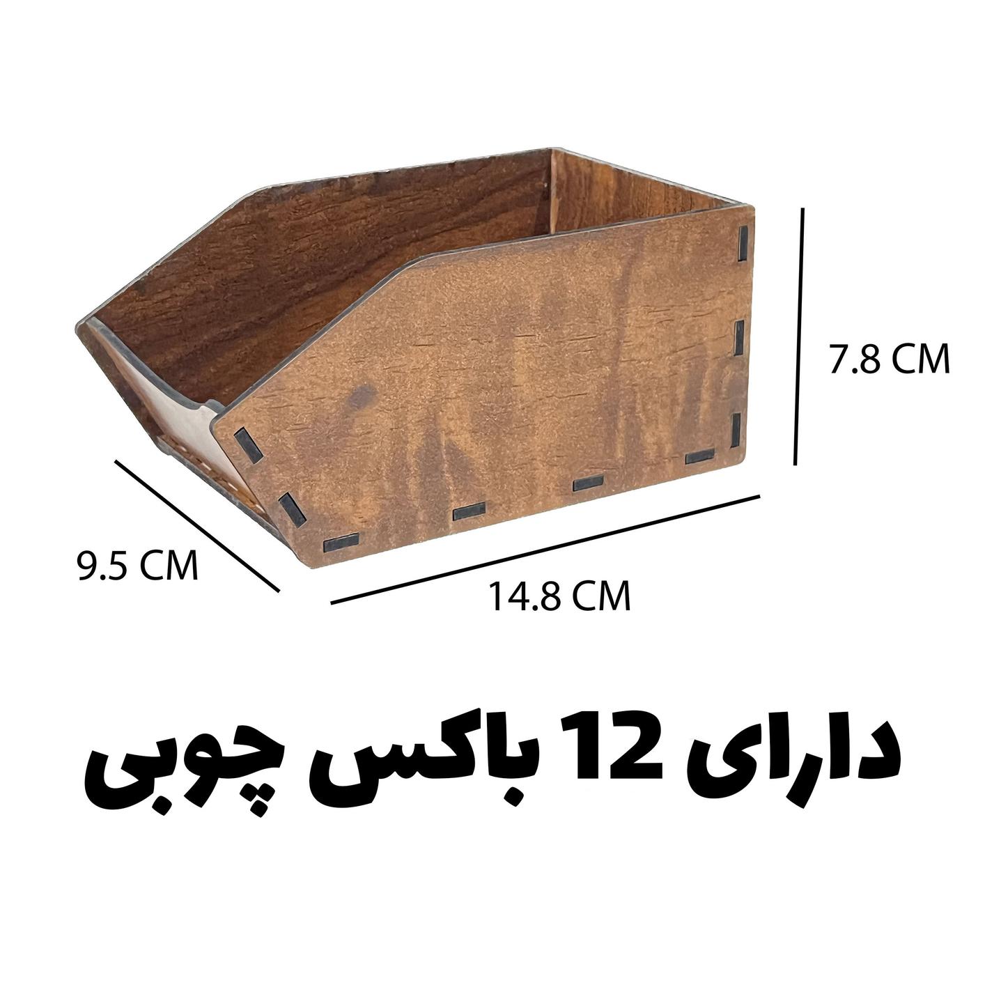 تصویر کوچک 3