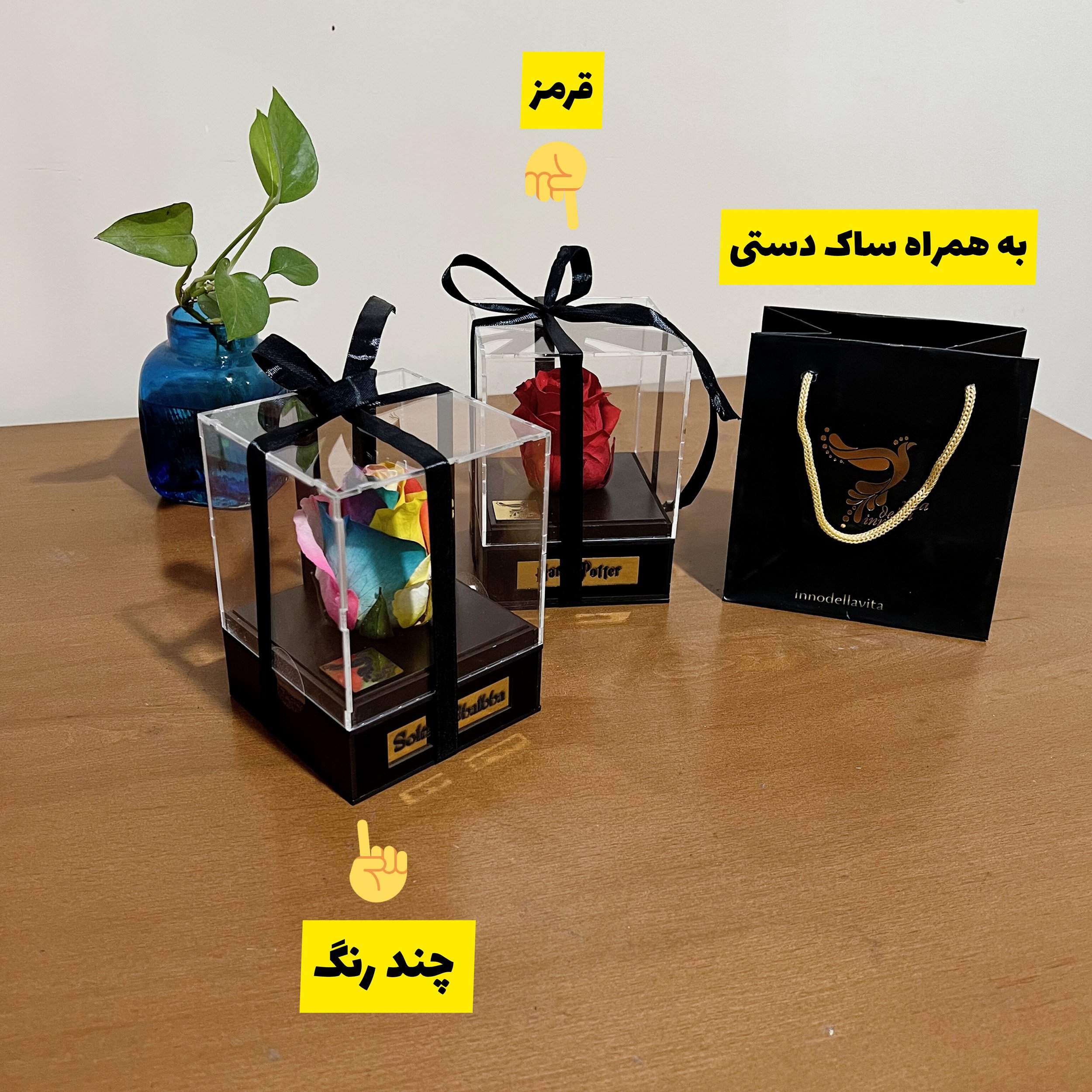 تصویر کوچک 2